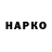 Метадон VHQ Ayah Ty