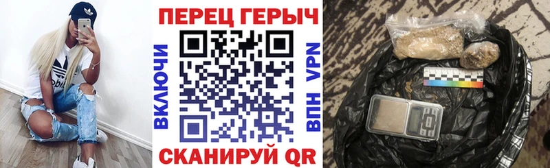 где найти   Гусь-Хрустальный  нарко площадка какой сайт  ГЕРОИН герыч 