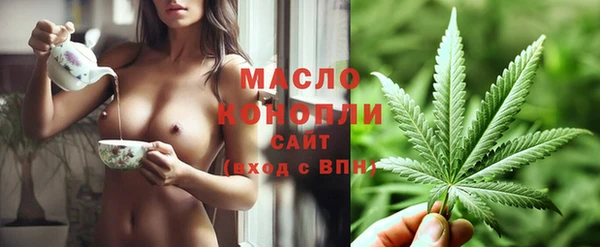 эйфоретик Алексеевка
