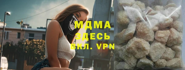 метамфетамин Алзамай
