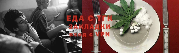 прущая мука Алексин