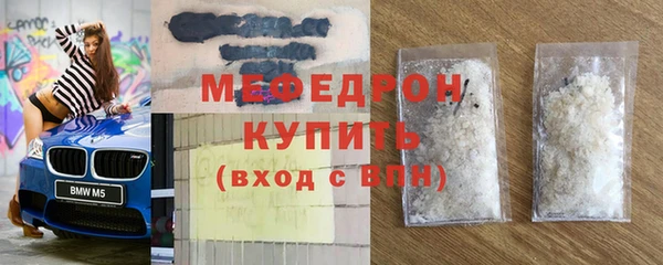 СК Абаза