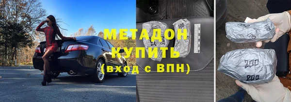 эйфоретик Алексеевка