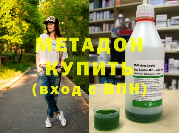 метамфетамин Алзамай