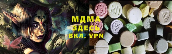 эйфоретик Алексеевка