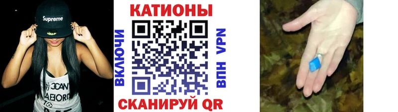 МЕФ мука  Гусь-Хрустальный 